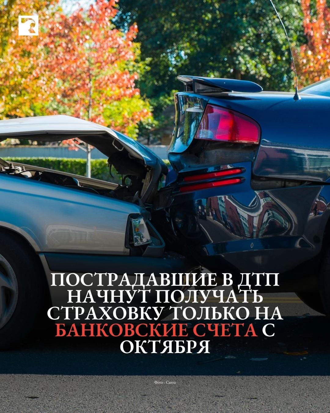 @RasDaily.kz