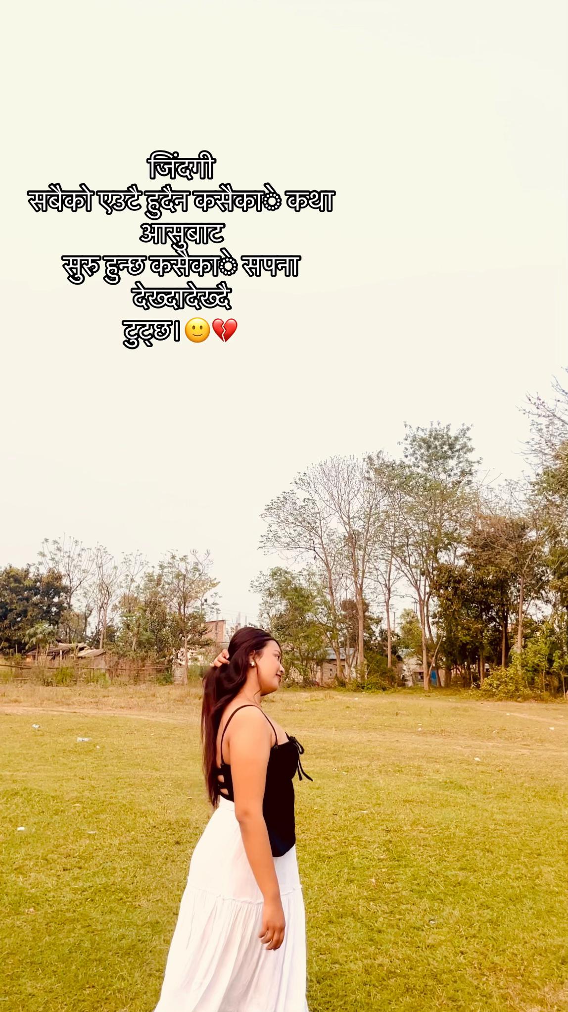 @jasminchhetri