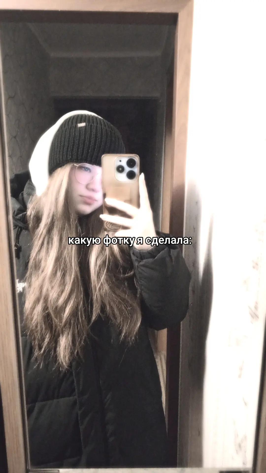 @вау﹆