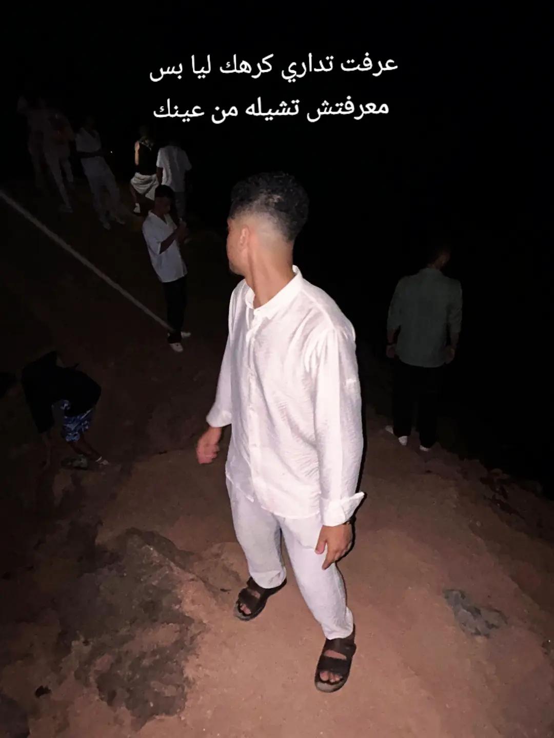 @خـــــ🥷🏻ـــالـــد||Khaled