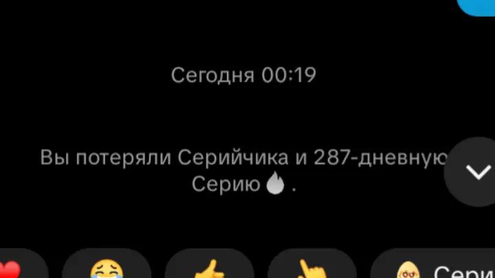 @зима короче 🩵🩵