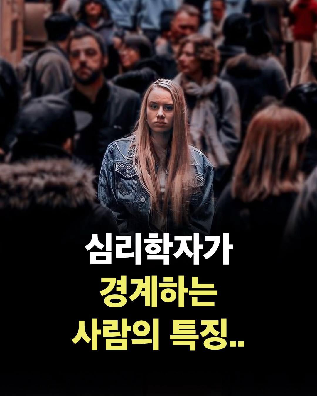 @너에게