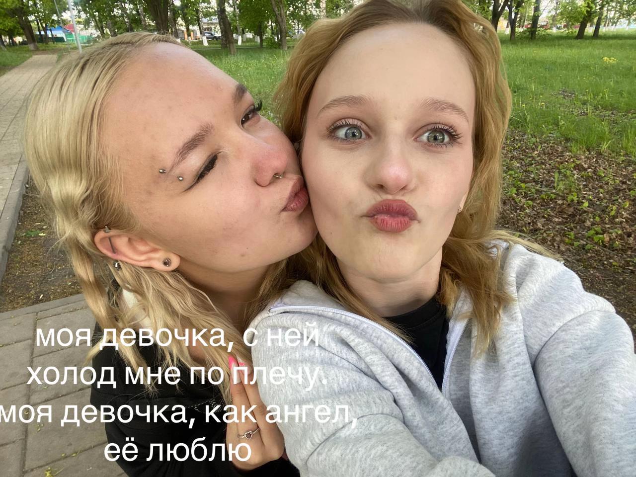 @Nelluhka