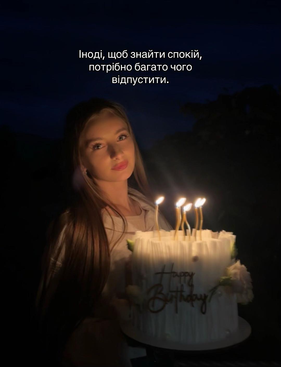 @Марічка❤️