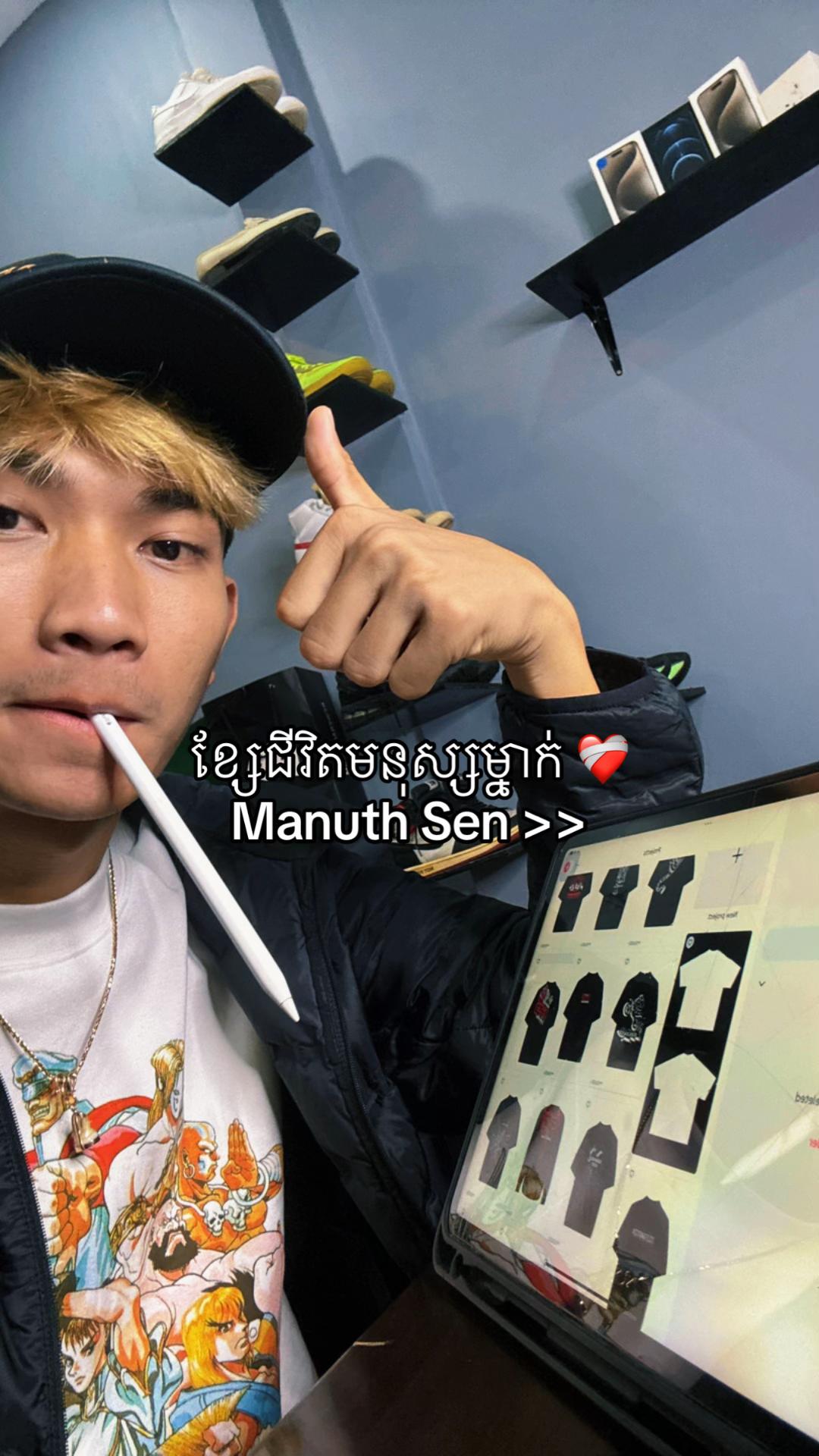 @Manuthsen001