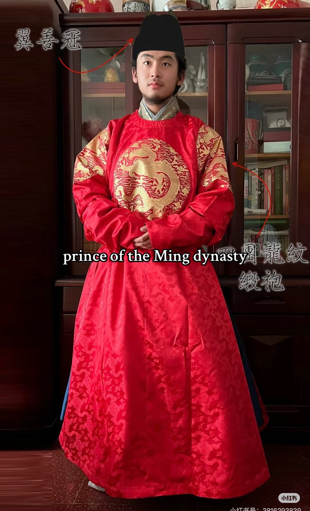 @Julia🇨🇳