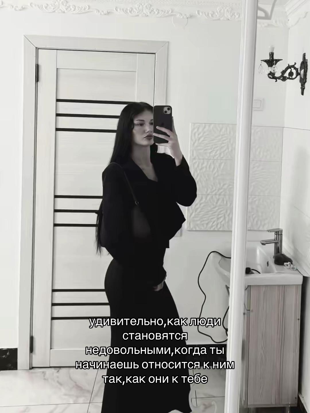 @Darina🖤