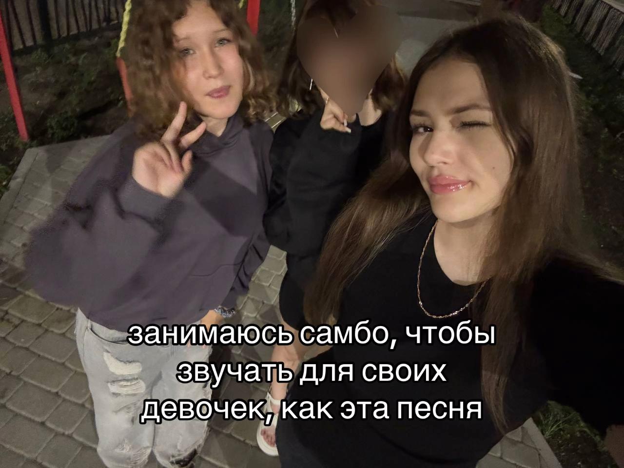 @troshcheva
