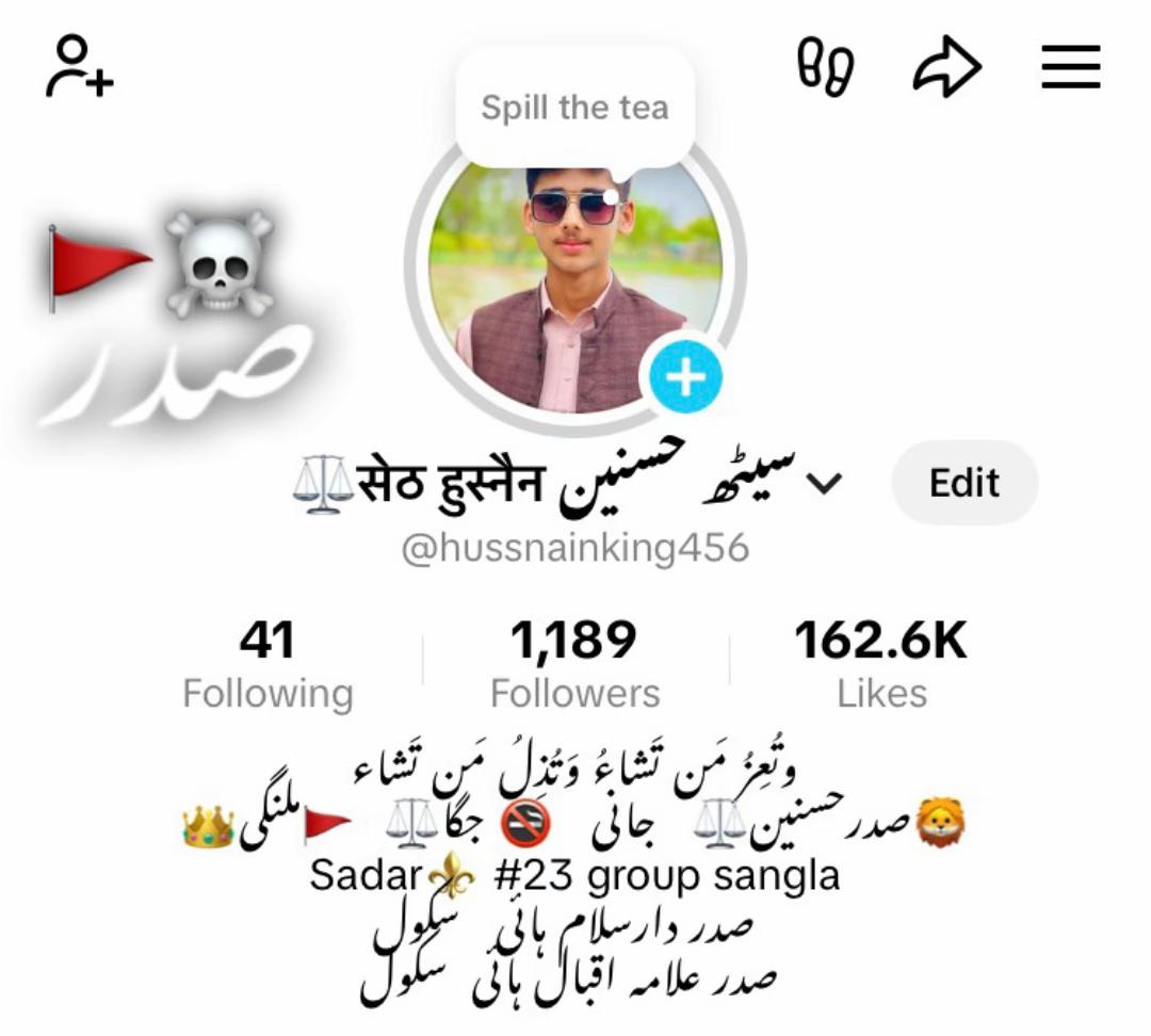 @سیٹھ حسنین सेठ हुस्नैन⚖️