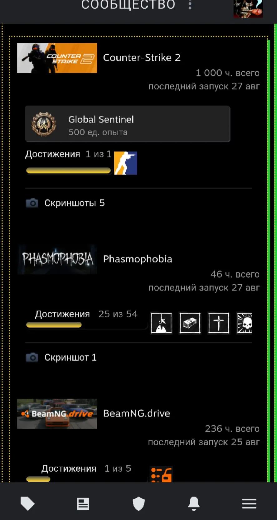 @Ваня