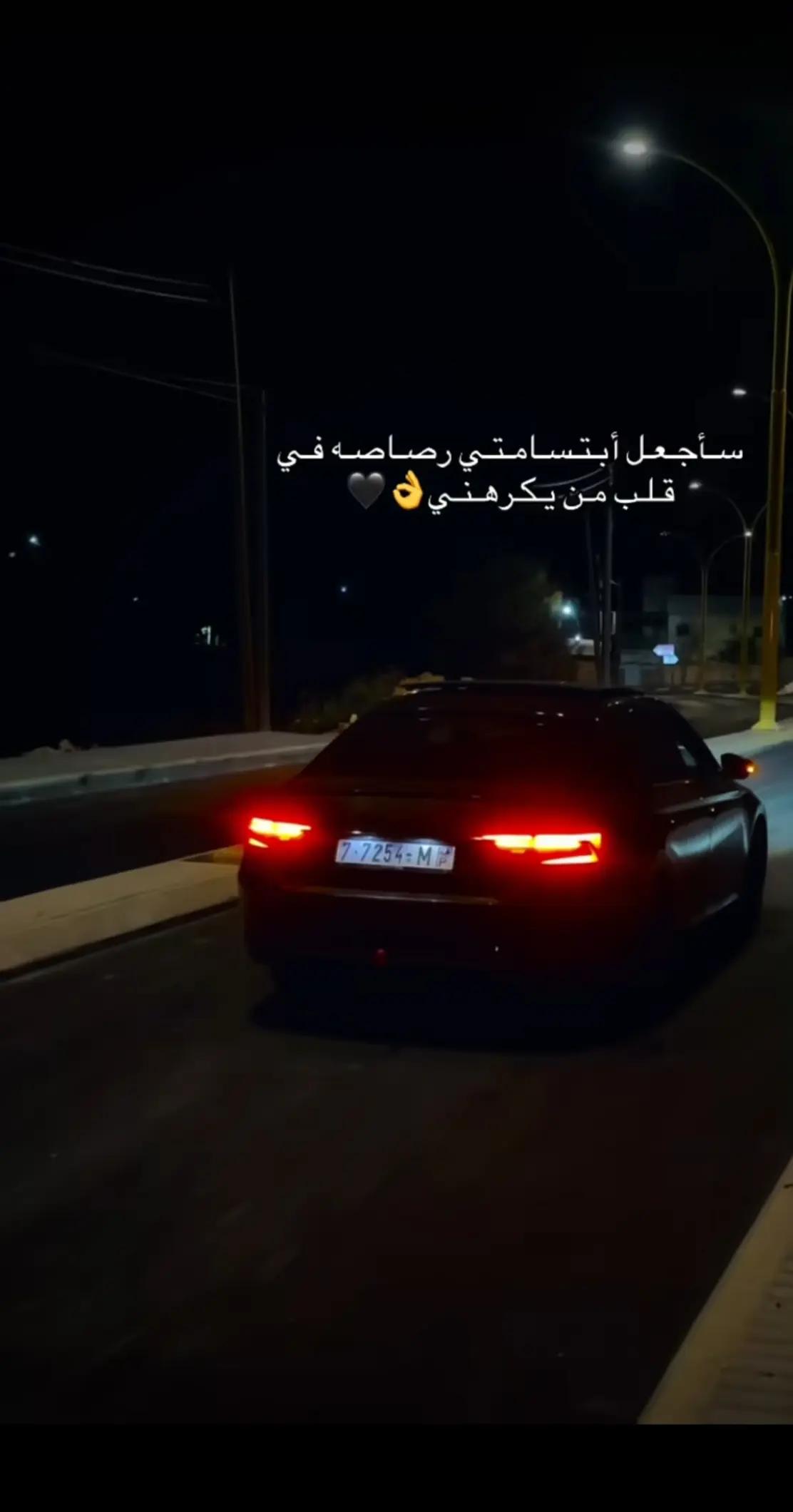 @𓆩𓆩جـۗـۗـۙاد || 𝓙𝓐𝓐𝓓𓆪𓆪