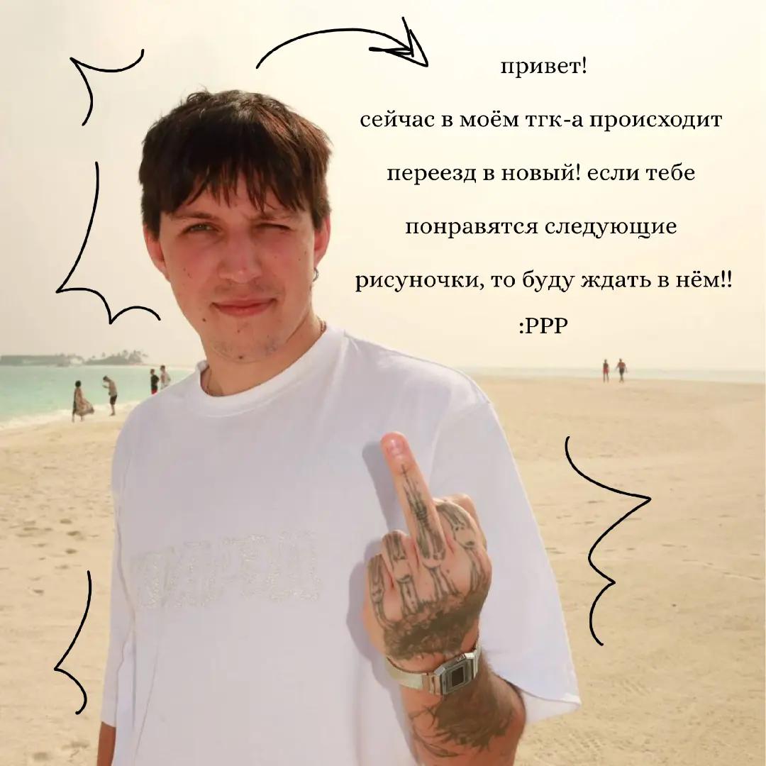 @🍏κƿ૦κɑнТ808 (!)𖦹°‧