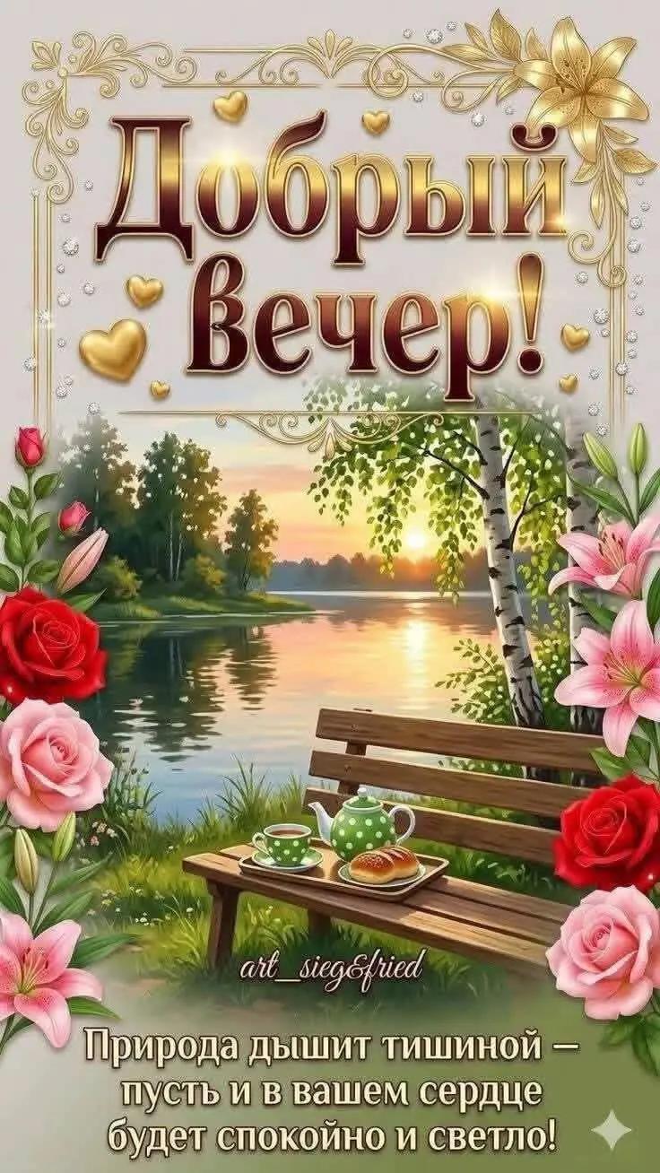 @Valentina 🩷🩷🩷Belarus💜💜💜