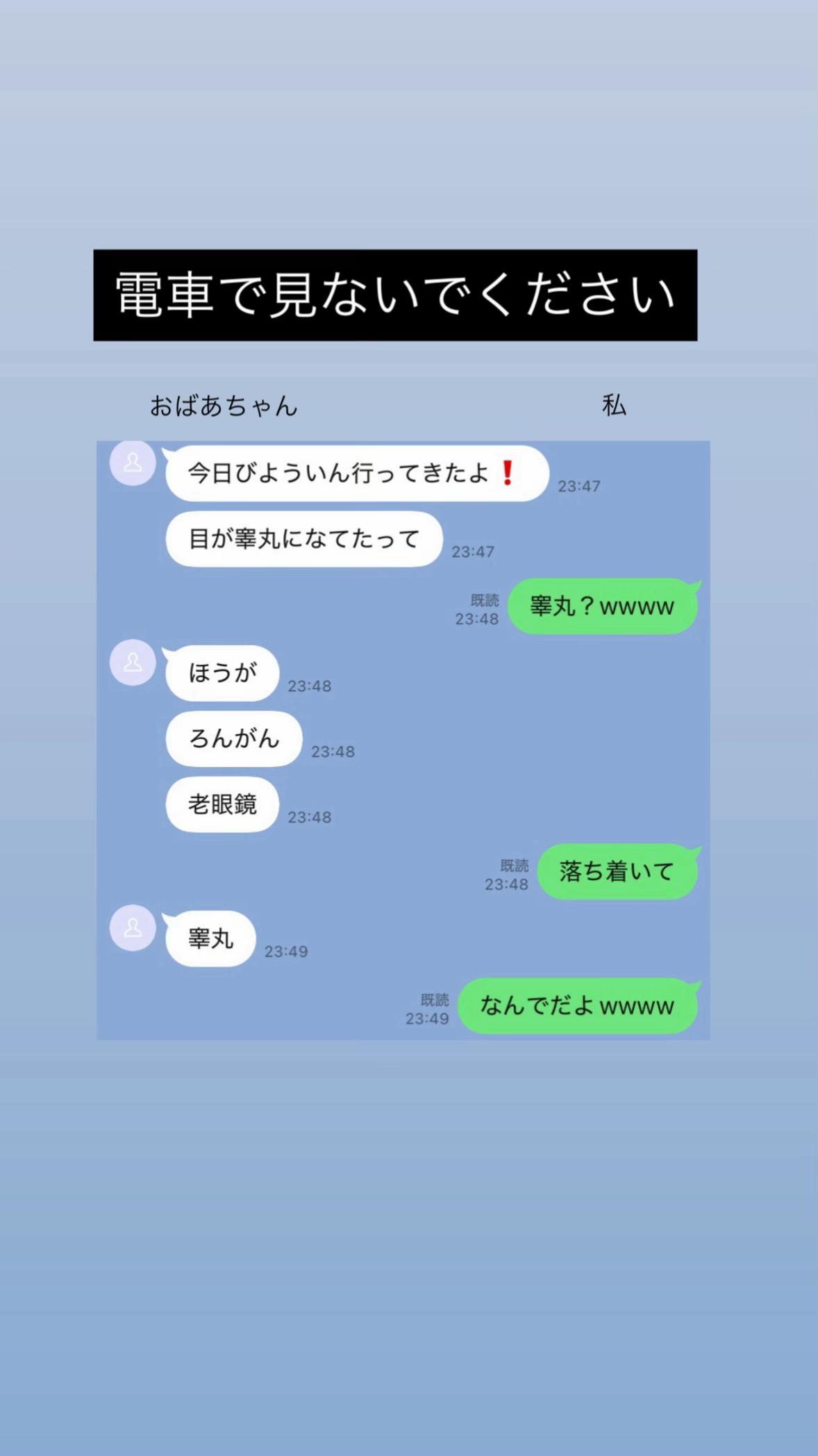 @rin