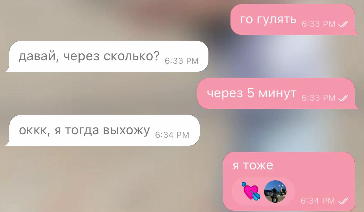 @krisweq