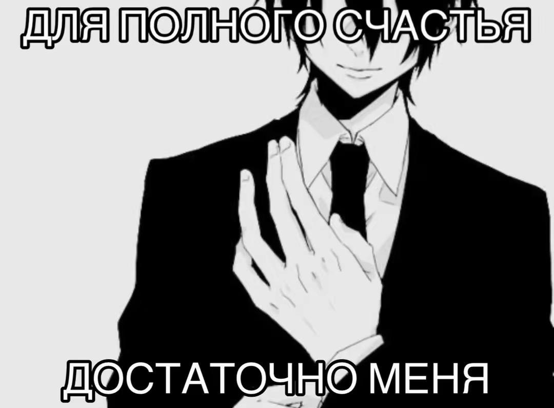 @смертников