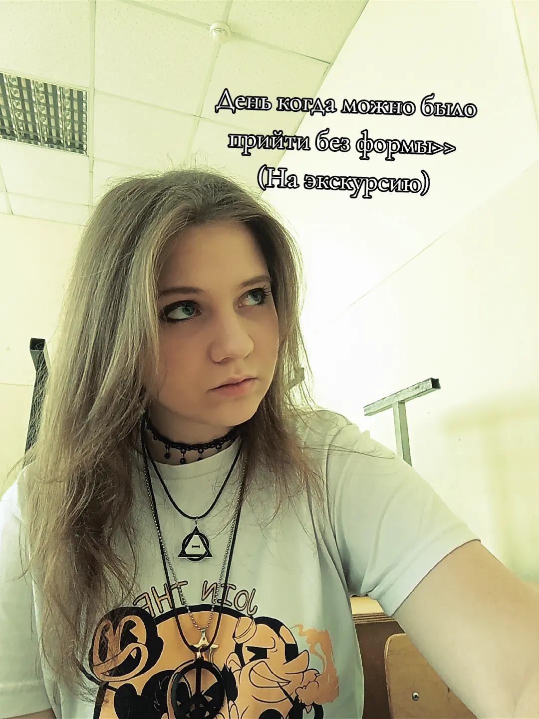 @^_<𐌀𐌋𐌄𐌍>・゚’☆