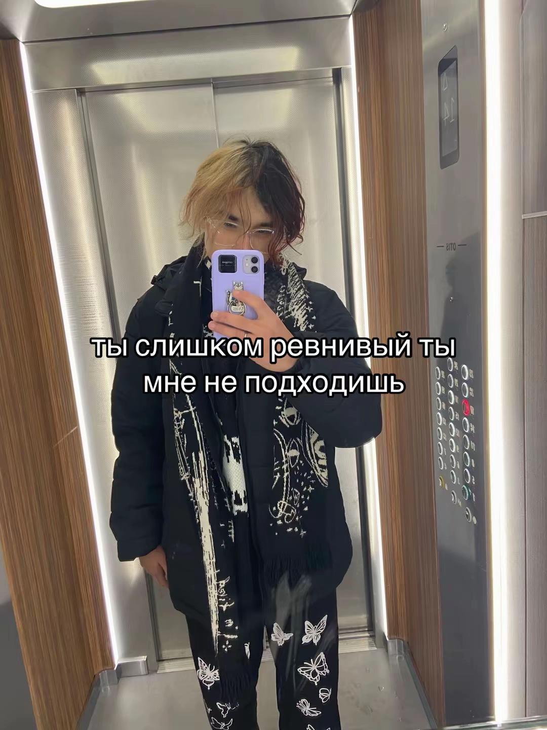 @♡⨢𝖑𝖔𝖓𝖊1𝖎⨢♡