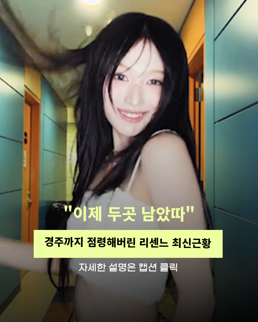 @인물백과