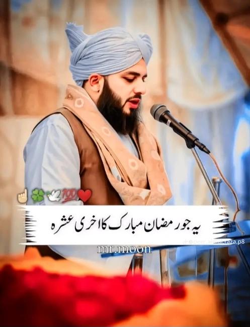 @Yasir zindgi