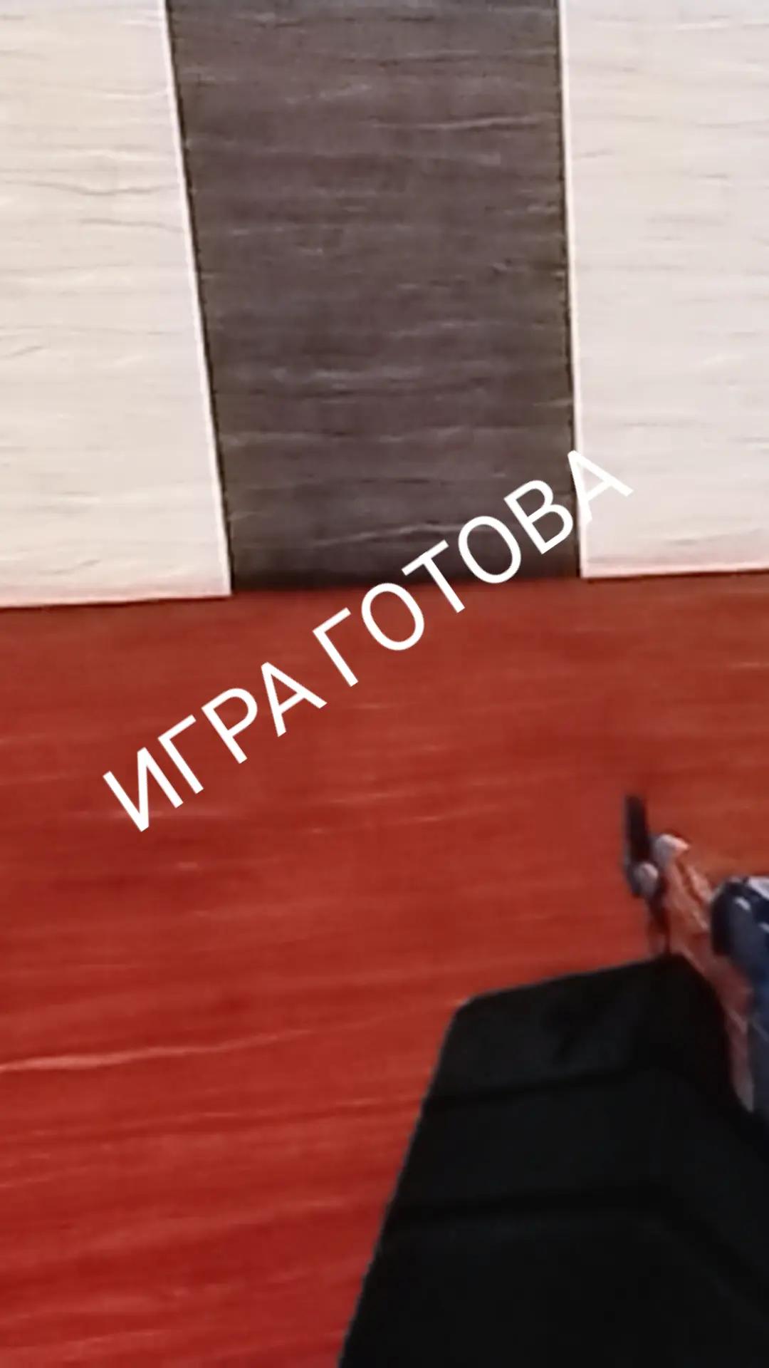 @Уведомление Системы