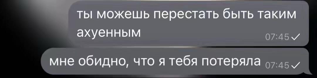 @morf
