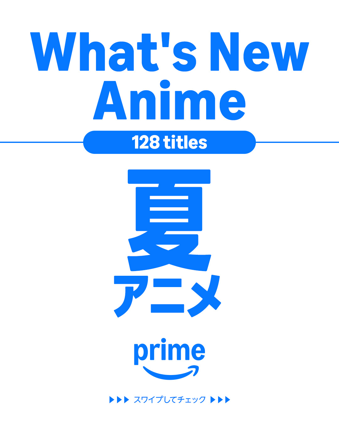 @PrimeVideoJapan