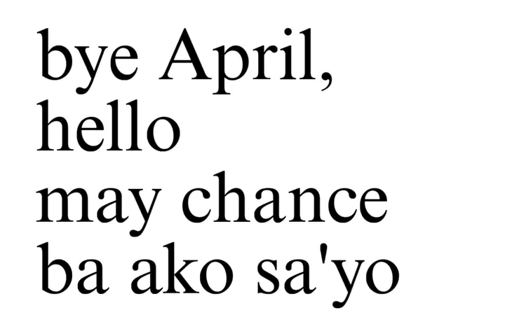 @NEY๐