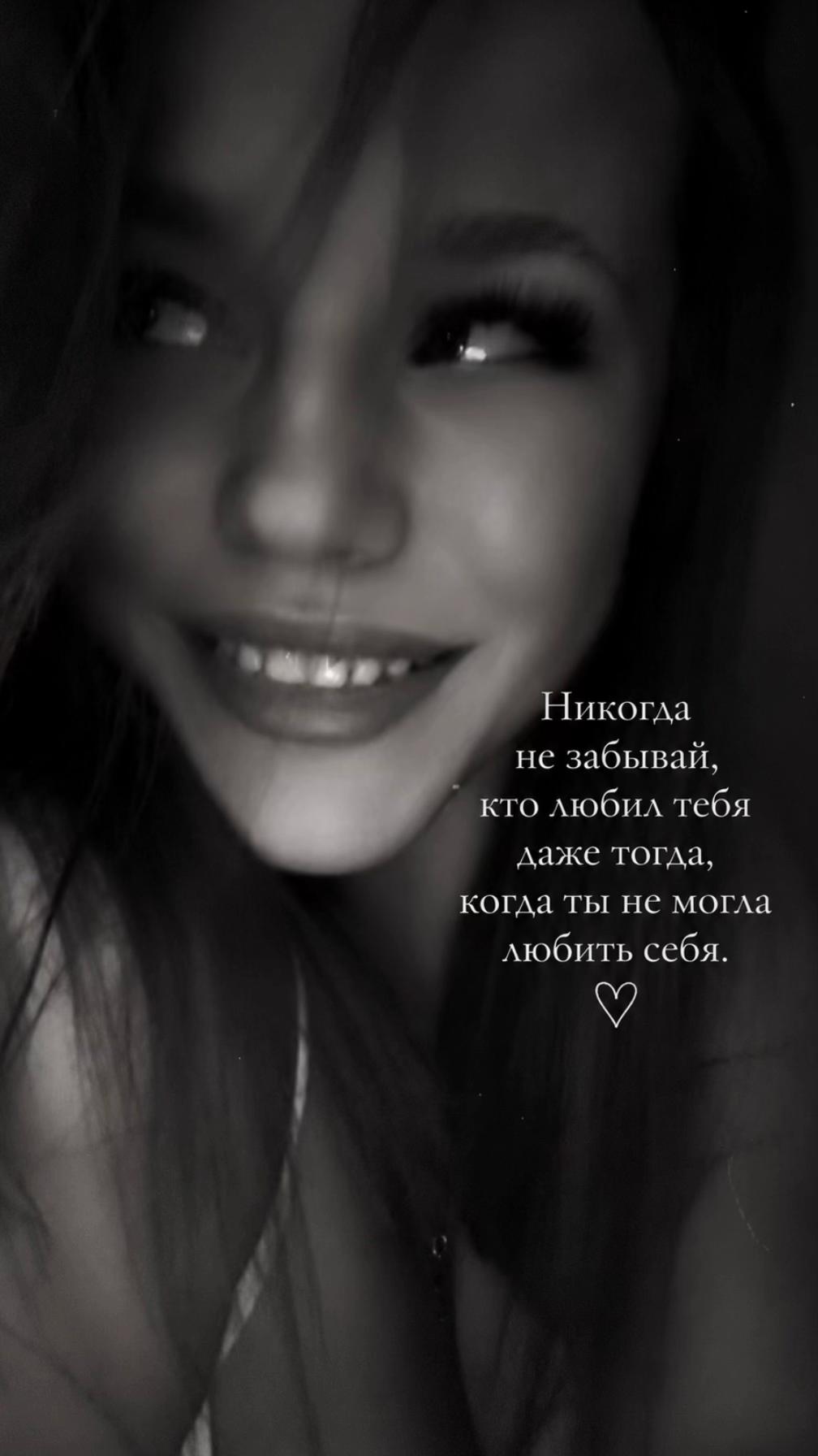 @сашенька.