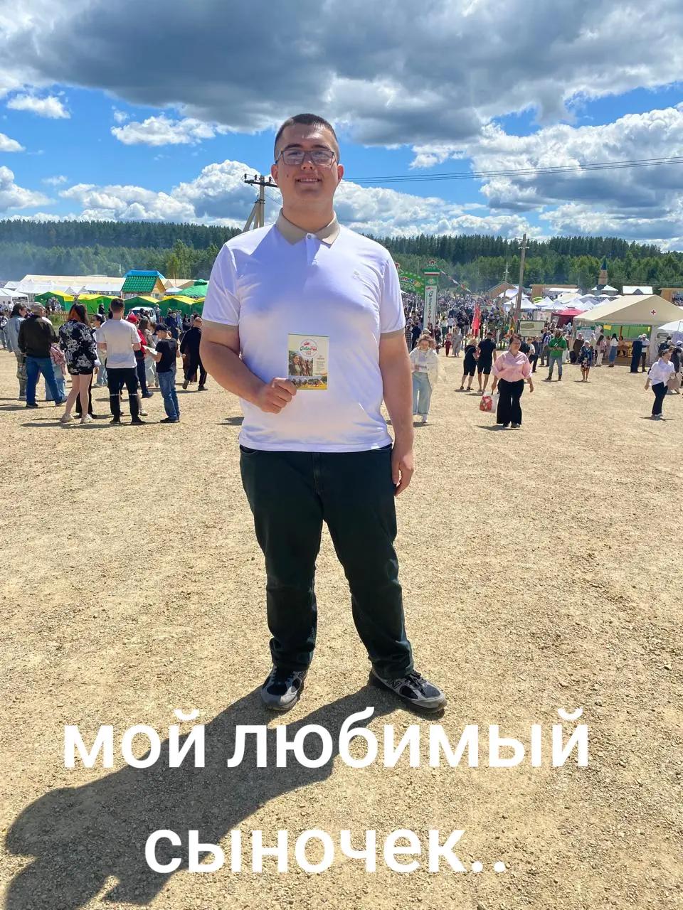 @красивая татарочка
