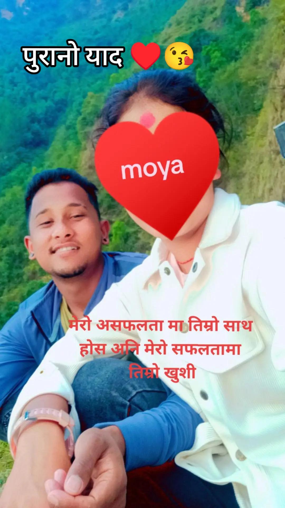 @kunwarnabin1800