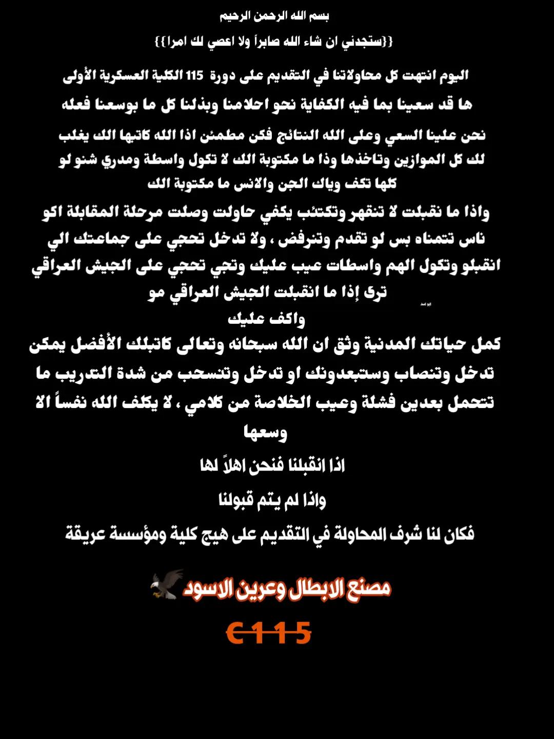 @البارون🎖