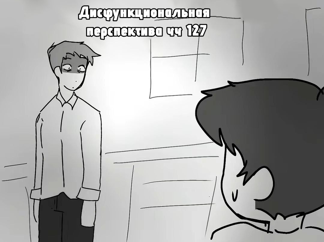@Weird