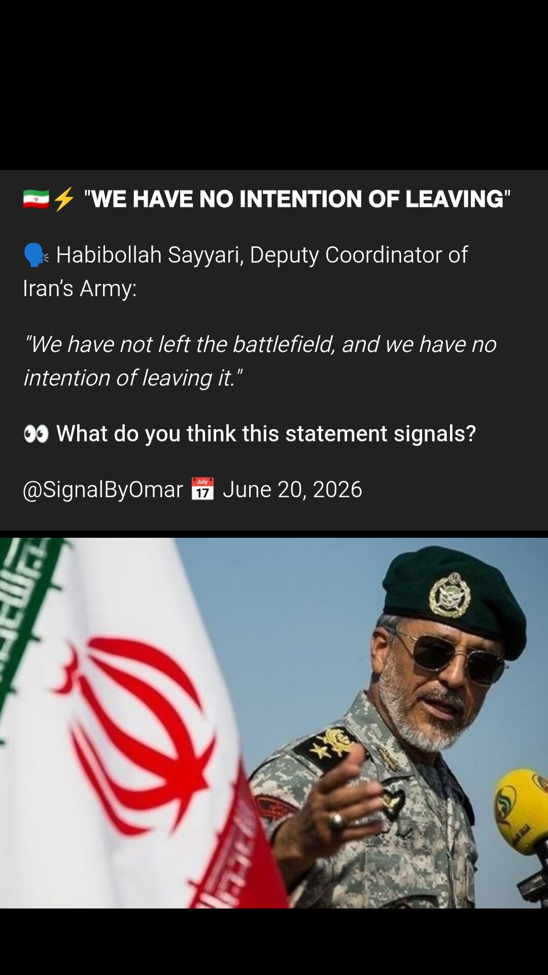 @@SignalByOmar ✅