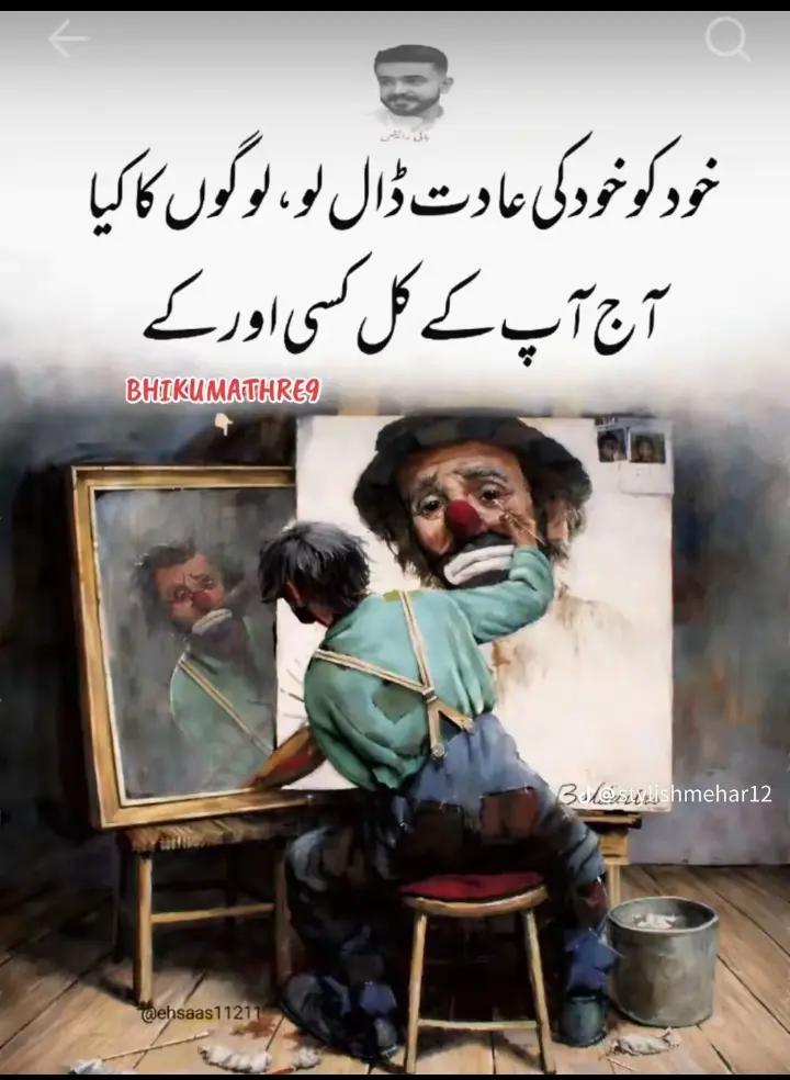 @Ali Virk