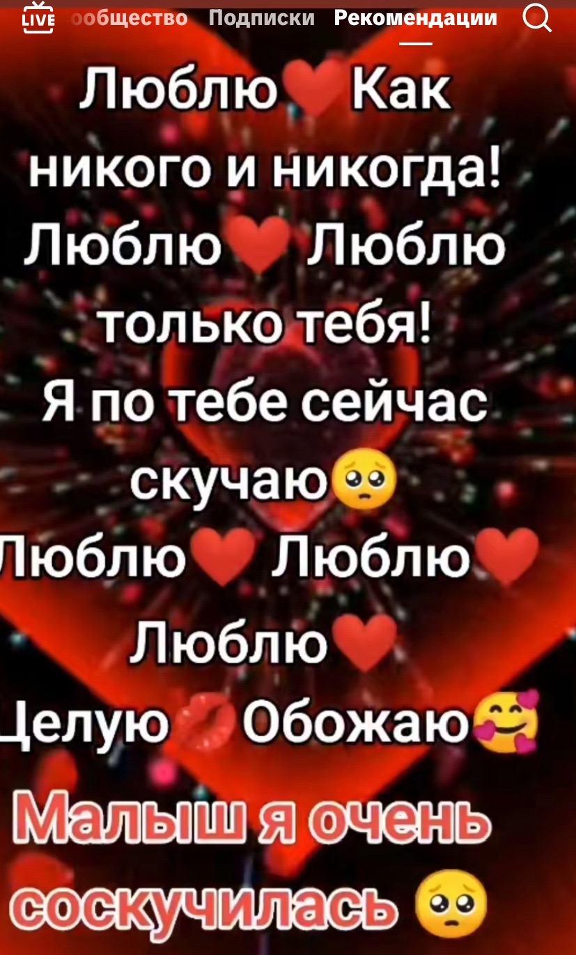 @Love 4444