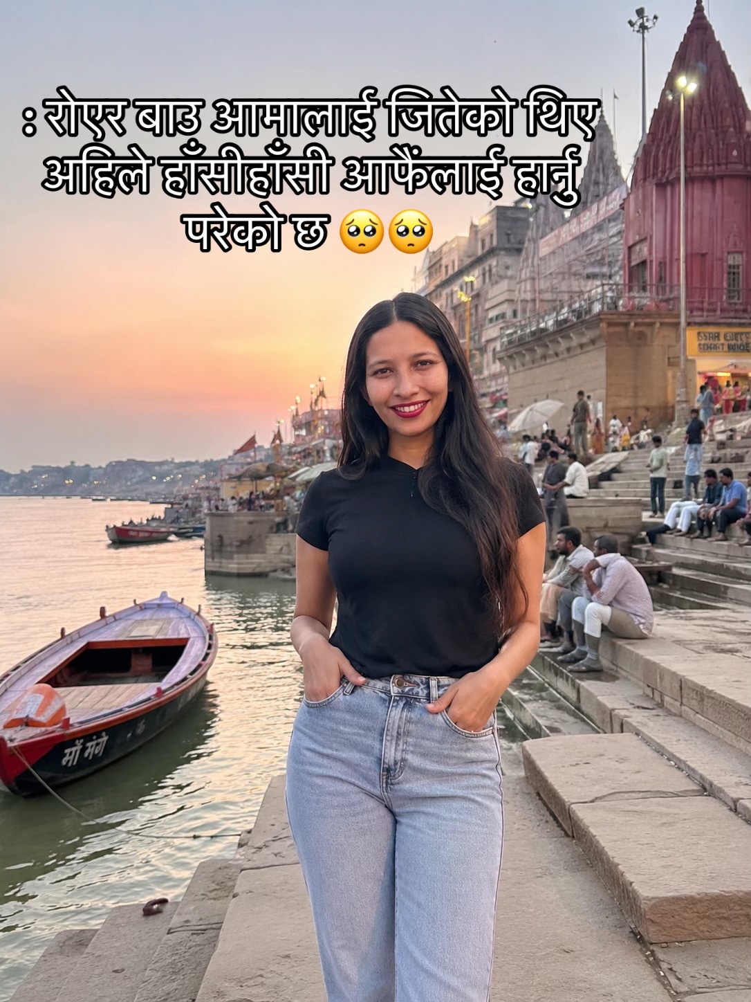 @Shrishti karki