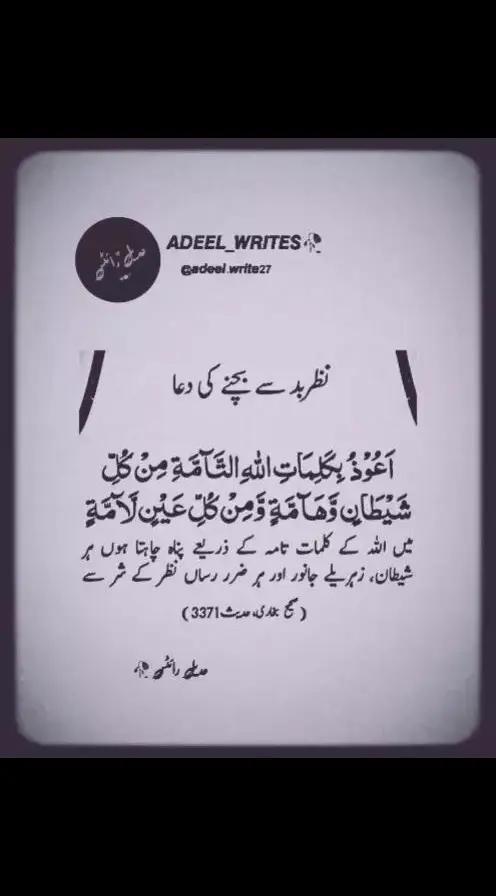 @Janio Khan 8