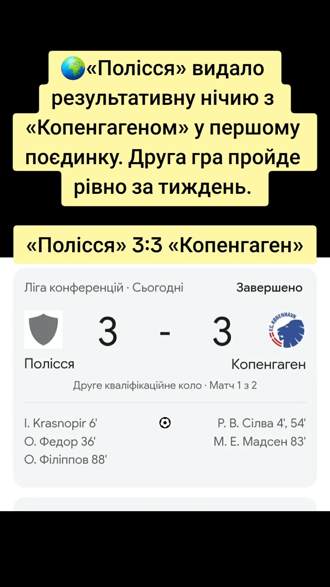 @Закарпатський Буржуй
