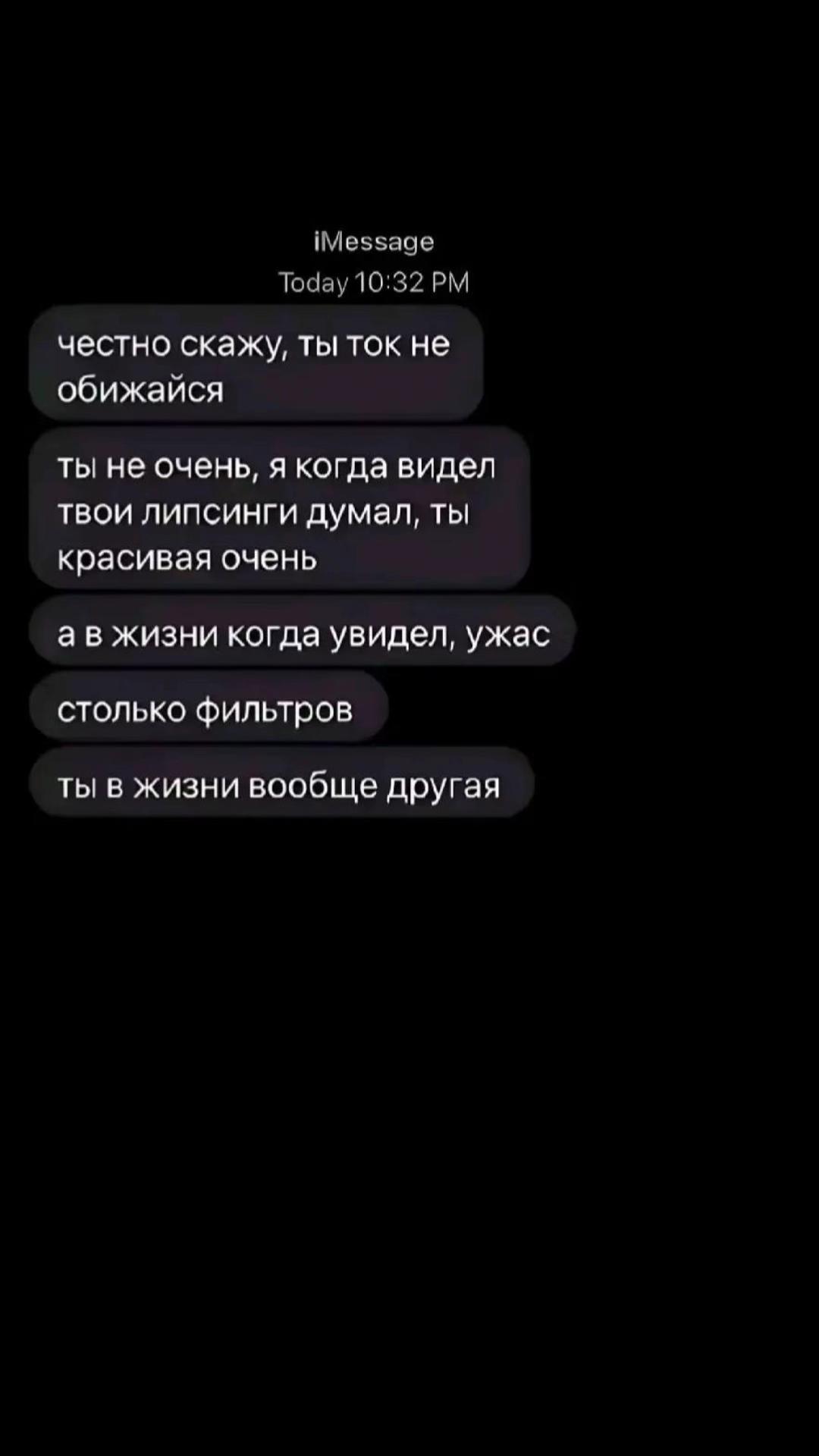 @тгк: манетка