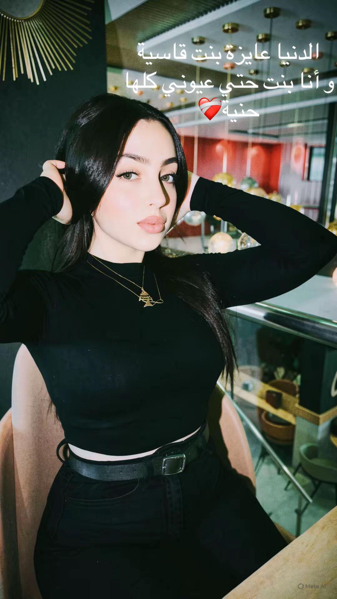 @Amira ben salem๐ฅท๐ป๐ฆ