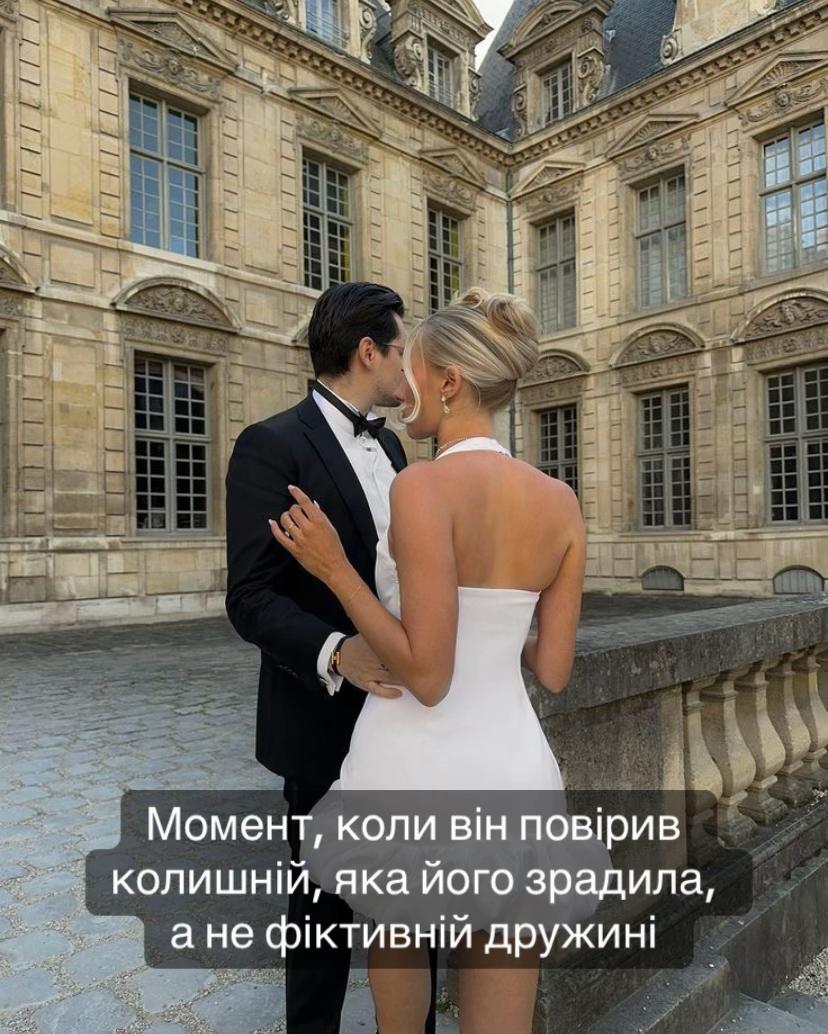 @Solomiia Diamond 💎