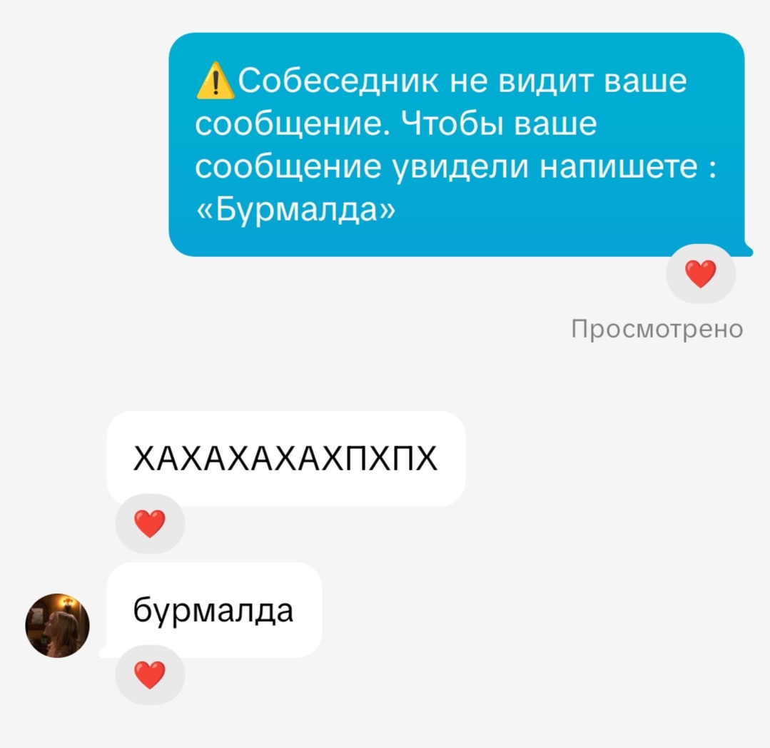 @✞