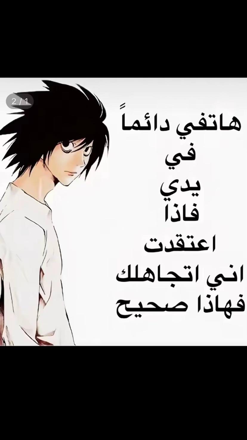 @حًےـوريه.🍓