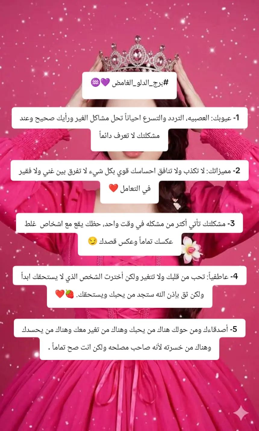 @🍒ريـــــــــــــــــــهام ☕☕
