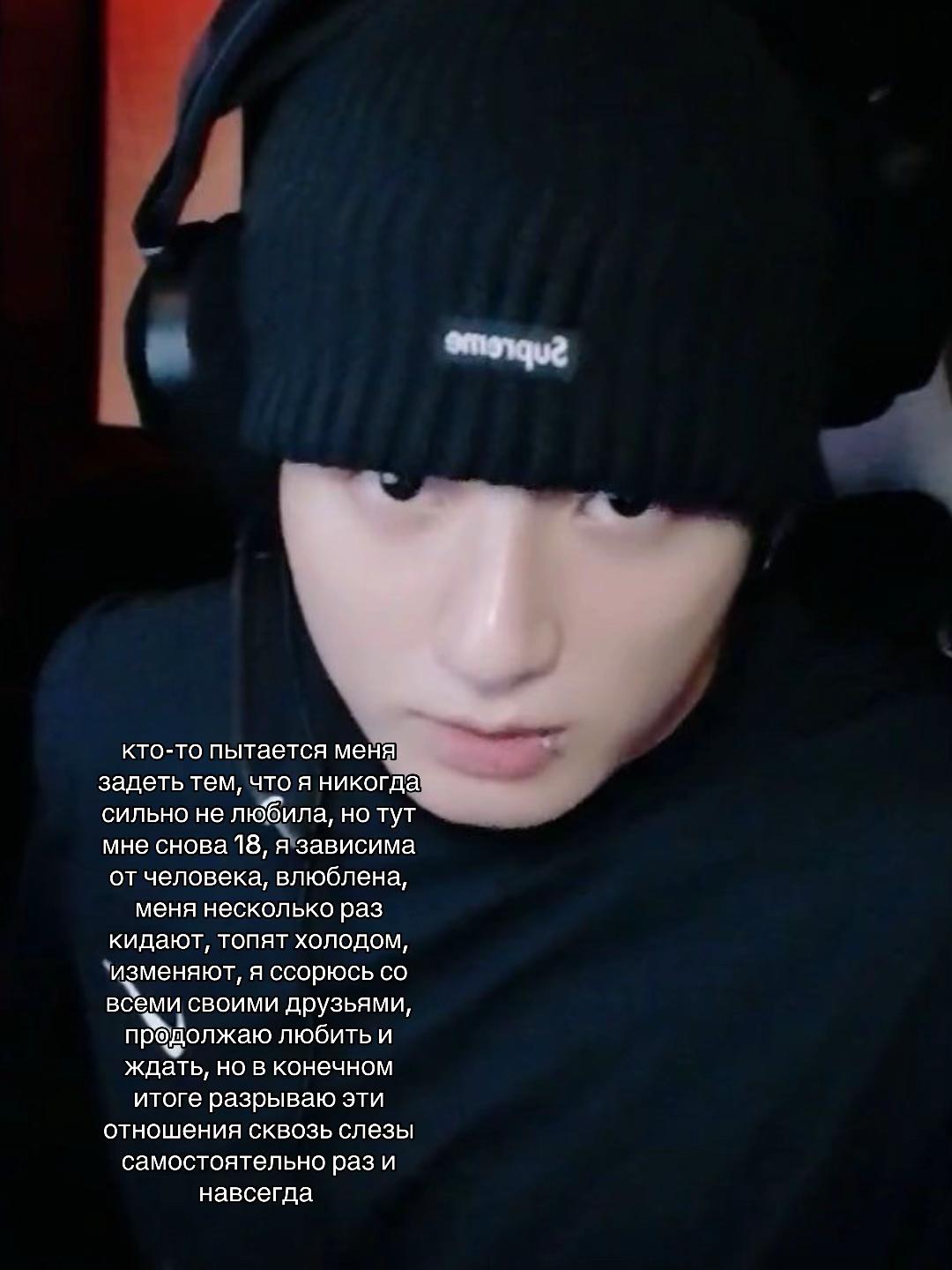 @кальцифер.