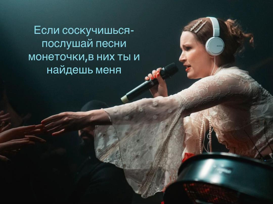 @🔫Liza monetochka fan💽