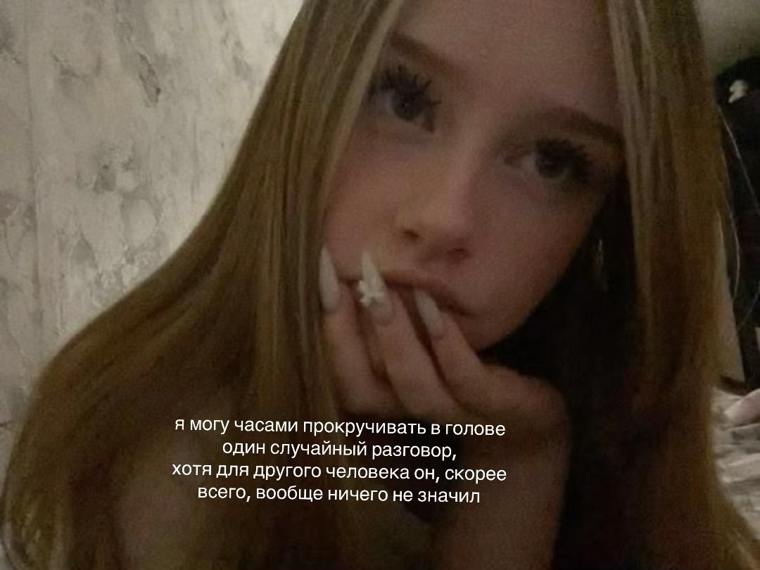 @selena🪽