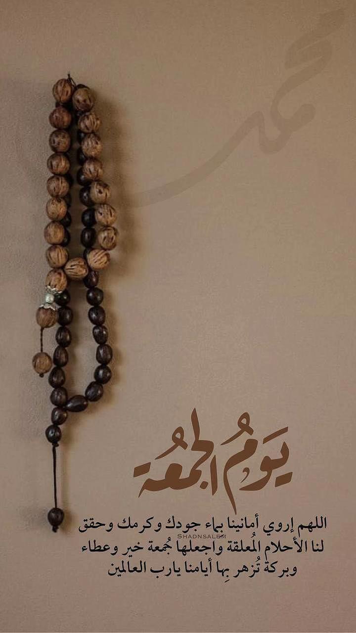 @(﮼صمت ﮼الجرو ح﮼)