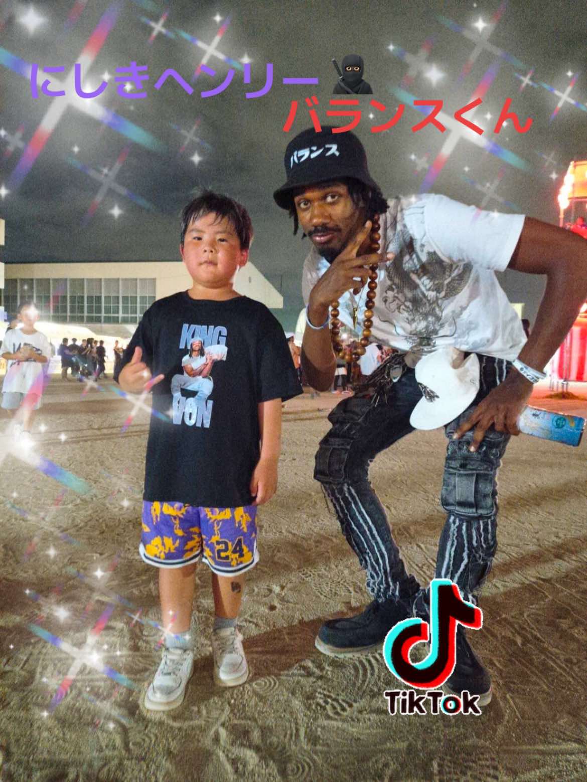 @にしきヘンリーヤマルネイマール67🥷🏿🔫🇧🇷